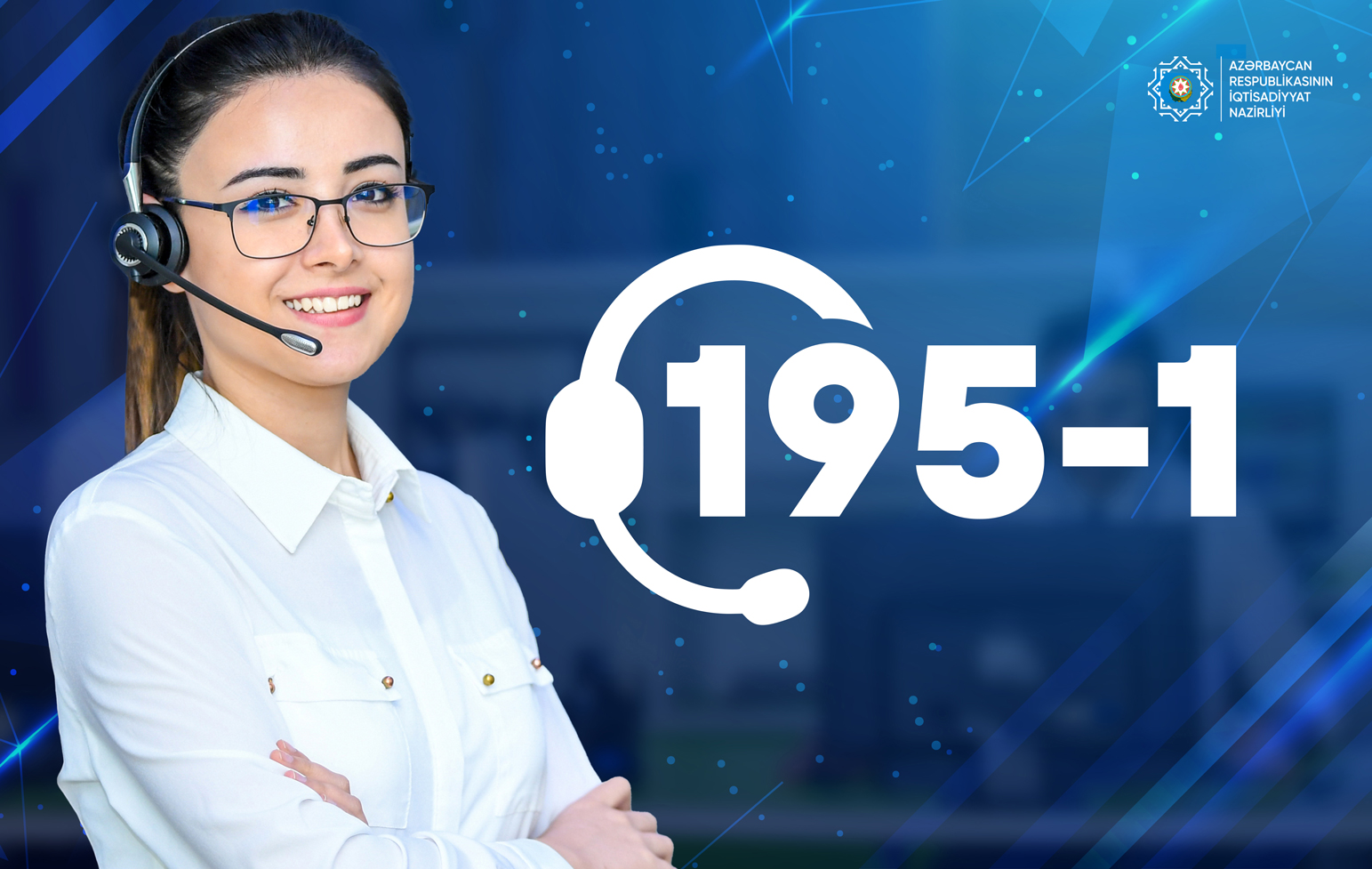 2026-cı ilin sentyabr ayında Çağrı Mərkəzinə 41 minə yaxın müraciət daxil olub
